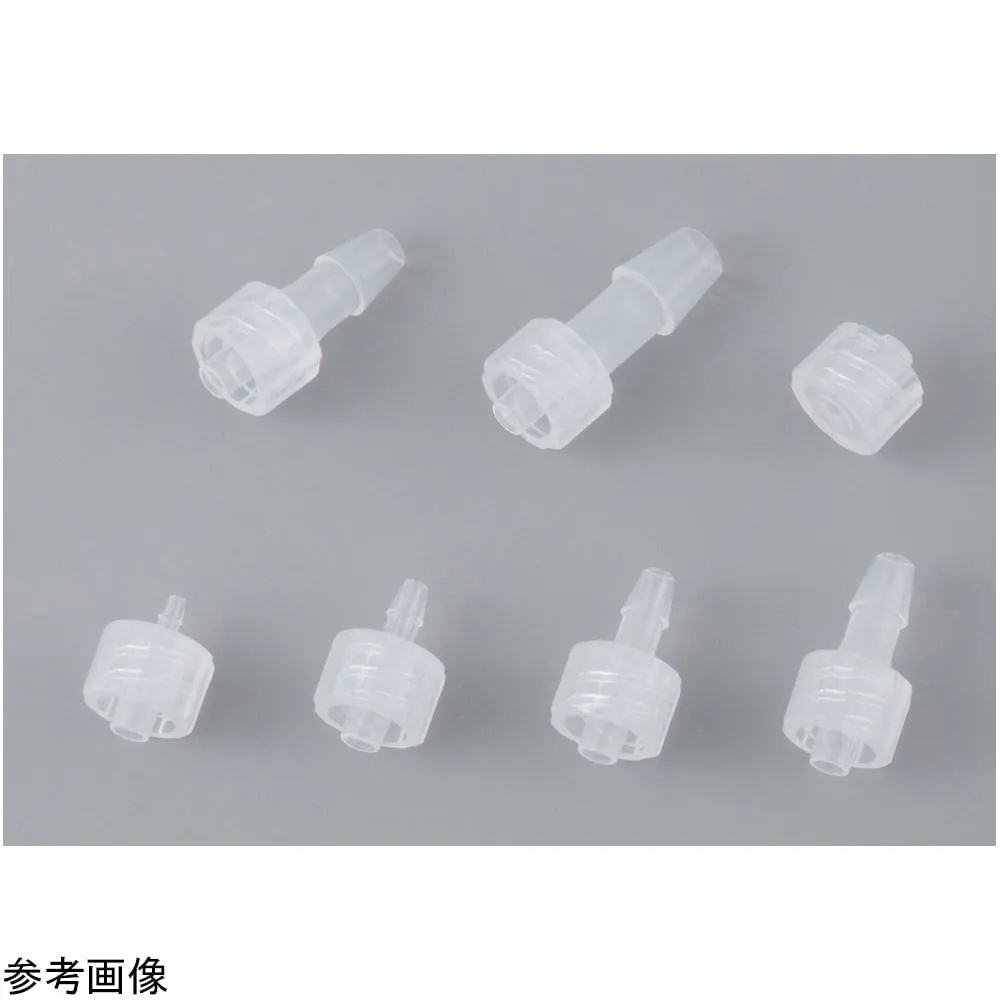 4-4816-01　Male Arr Fitting (For PP/Soft Tubes) 1.5 mm 10 Pieces　04116-PP00-004
