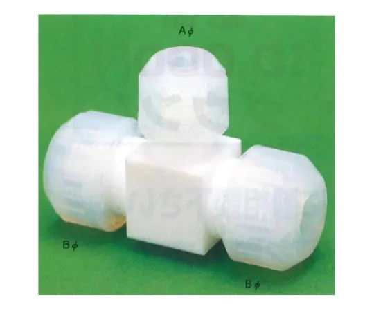 62-7077-63　［Discontinued］USL-PTFE Cleaning Connection Joint Different Diameter T Type 6φ x 8φ 00U-097-01　00U-097-01