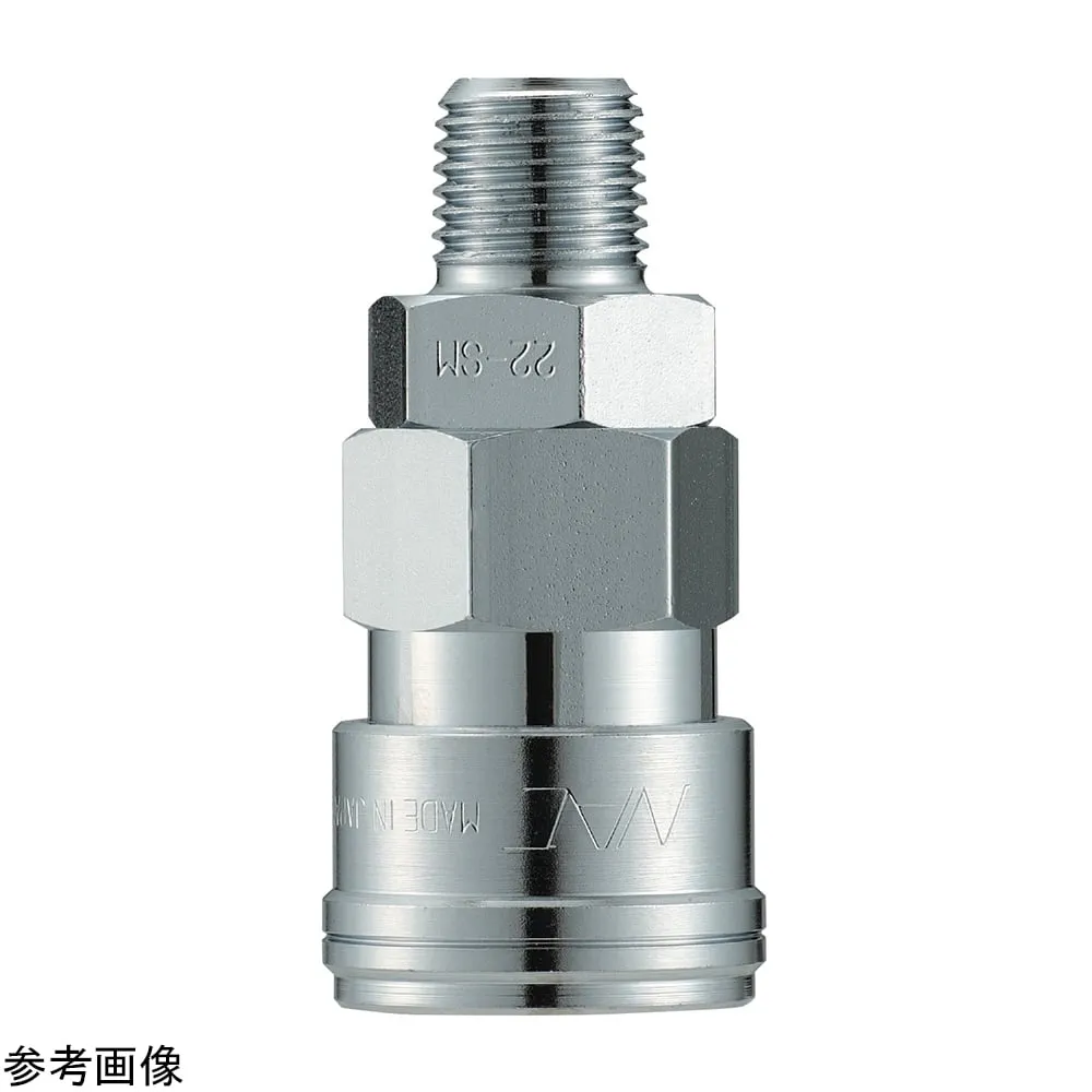 4-4728-01　Quick coupling (steel, socket) male threaded R 1/4　CAL22SM