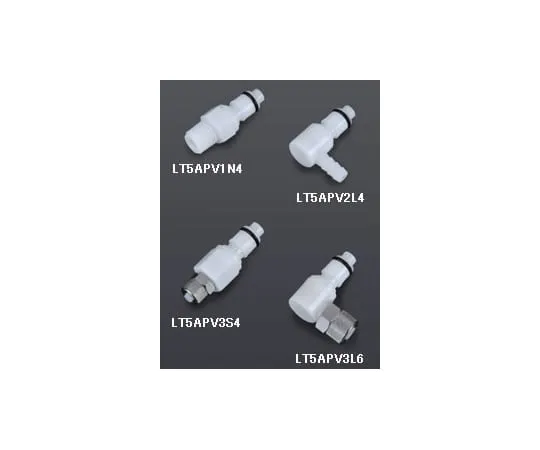 62-0856-03　［Discontinued］Quick Coupling Thick Diameter 5A Series Made Of POM Plug: with Valve 1/4" Flow For Inner Diameter 6 - 7mm Soft Tube　LT5APV2S4