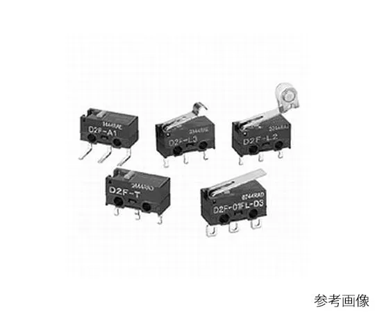63-3082-05　Ultra Small Basic Switch　D2F