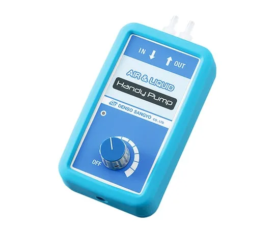 2-9197-11　Handy Pump (For Both Gas And Liquid) Liquid Flow Rate Of 320/150mL/Min Air Flow Rate 0.55/0.24L/Min　DSC-2F-12W