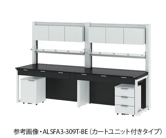 4-3367-01　Side Laboratory Table (steel type/with storage cupboard and aluminum shelf unit) with cart unit 1200 x 900 x 850/1900 mm　ALSFA3-129T-BE