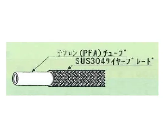62-7112-51　USL-PFA Durable hoses (Less than 10 Mpa Type) 1/4 "φ x 10 m 00I-098-01-10　00I-098-01-10
