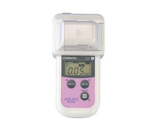 2-7323-08　［Discontinued］Portable Water Quality Meter AQUAB Hexavalent Chromium　AQ-105