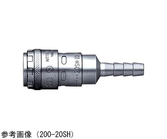 65-9006-82　High Coupler 200 Hose Size 3/8 92 g Socket　200-30SHSTEELNBR