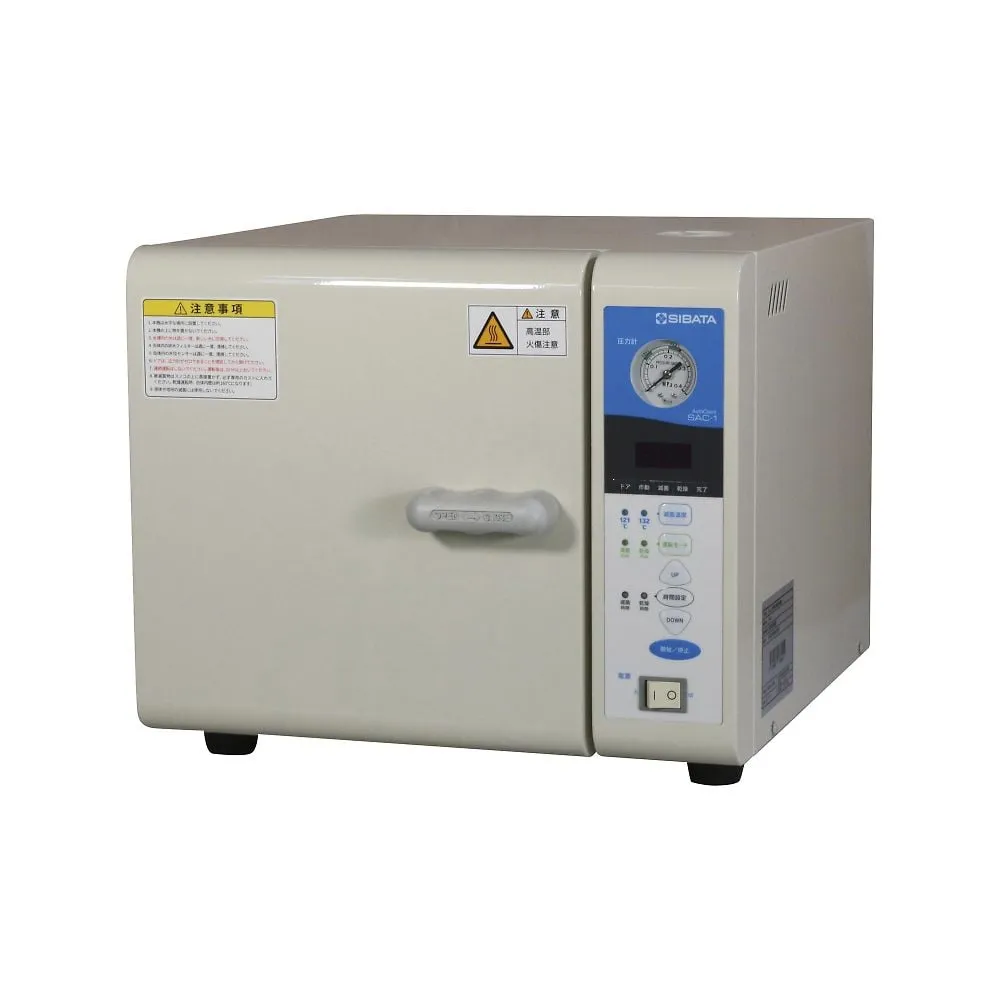 64-8272-92　Tabletop High Pressure Steam Sterilizer　SAC-1