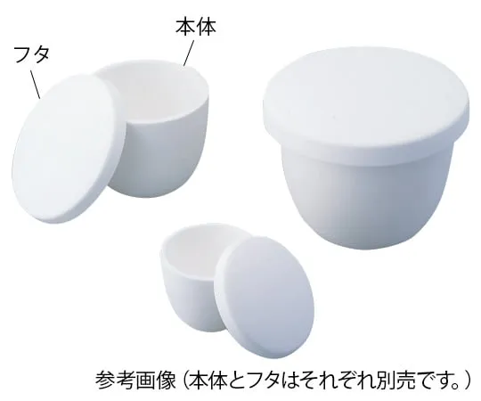 61-0160-08　Alumina Crucible Lid SSA-H C1　SSAHFUTA-C1