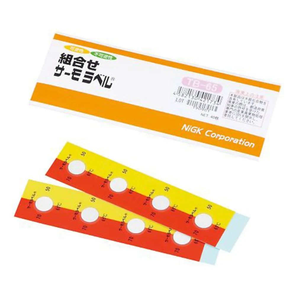 1-5616-07　Combination Thermo Label ® (Irreversibility/Reversibility) 40 Pieces　TB-65