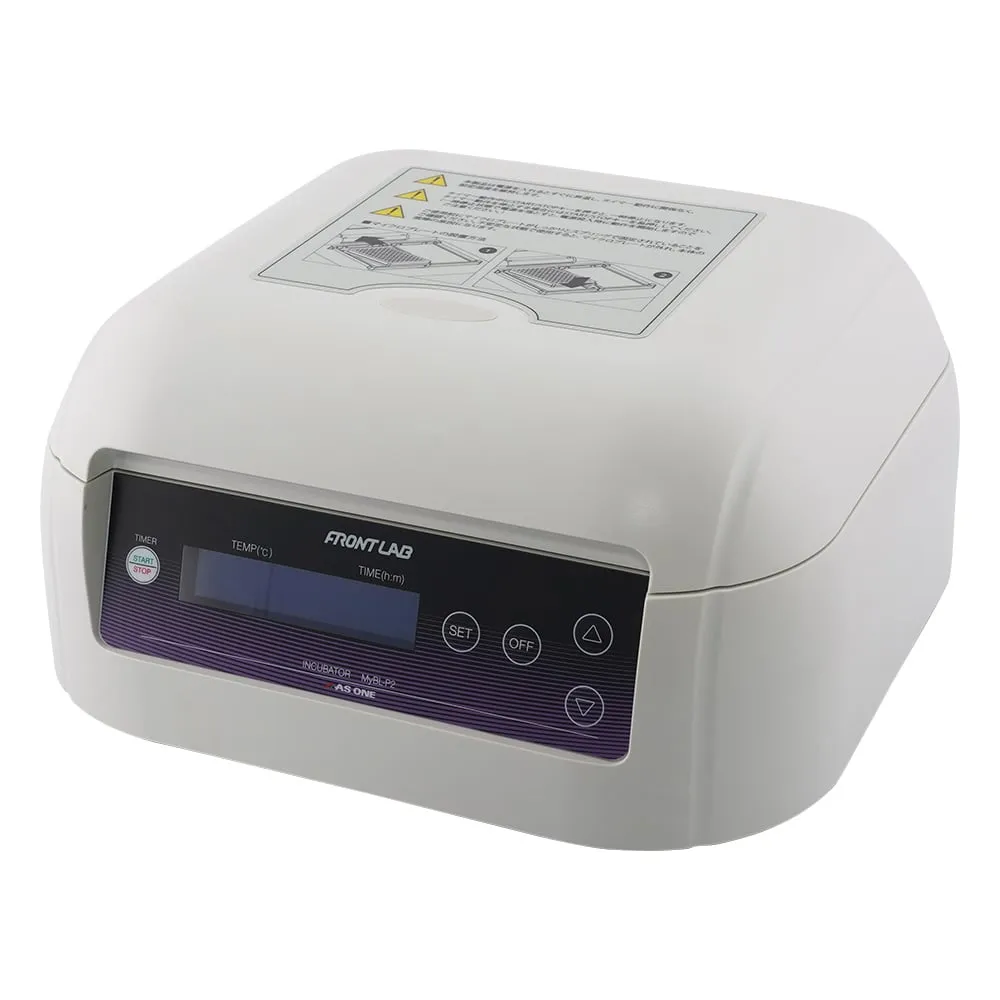1-2932-01-22　Plate Simple Incubator (Front Laboratory) with Pre-Shipment Inspection Document　MyBL-P2