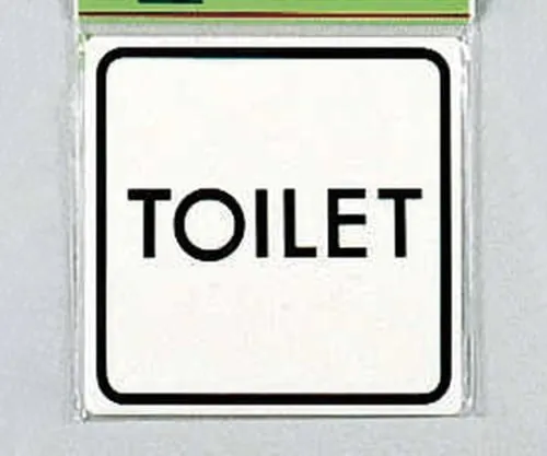 61-7400-63　TOILET 100mm x 100mm x 2mm　E510-34