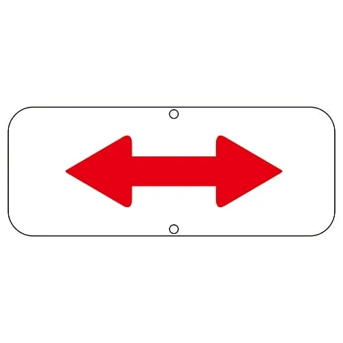 61-3392-91　Road Sign  Road 506　133340