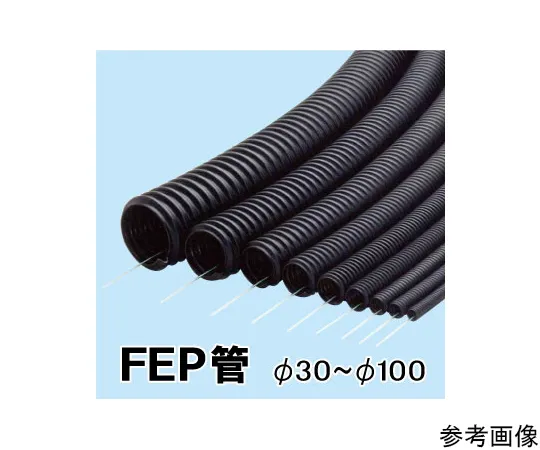 64-9691-77　［Discontinued］TAC Rex 80 (100 m)　TLX80100m