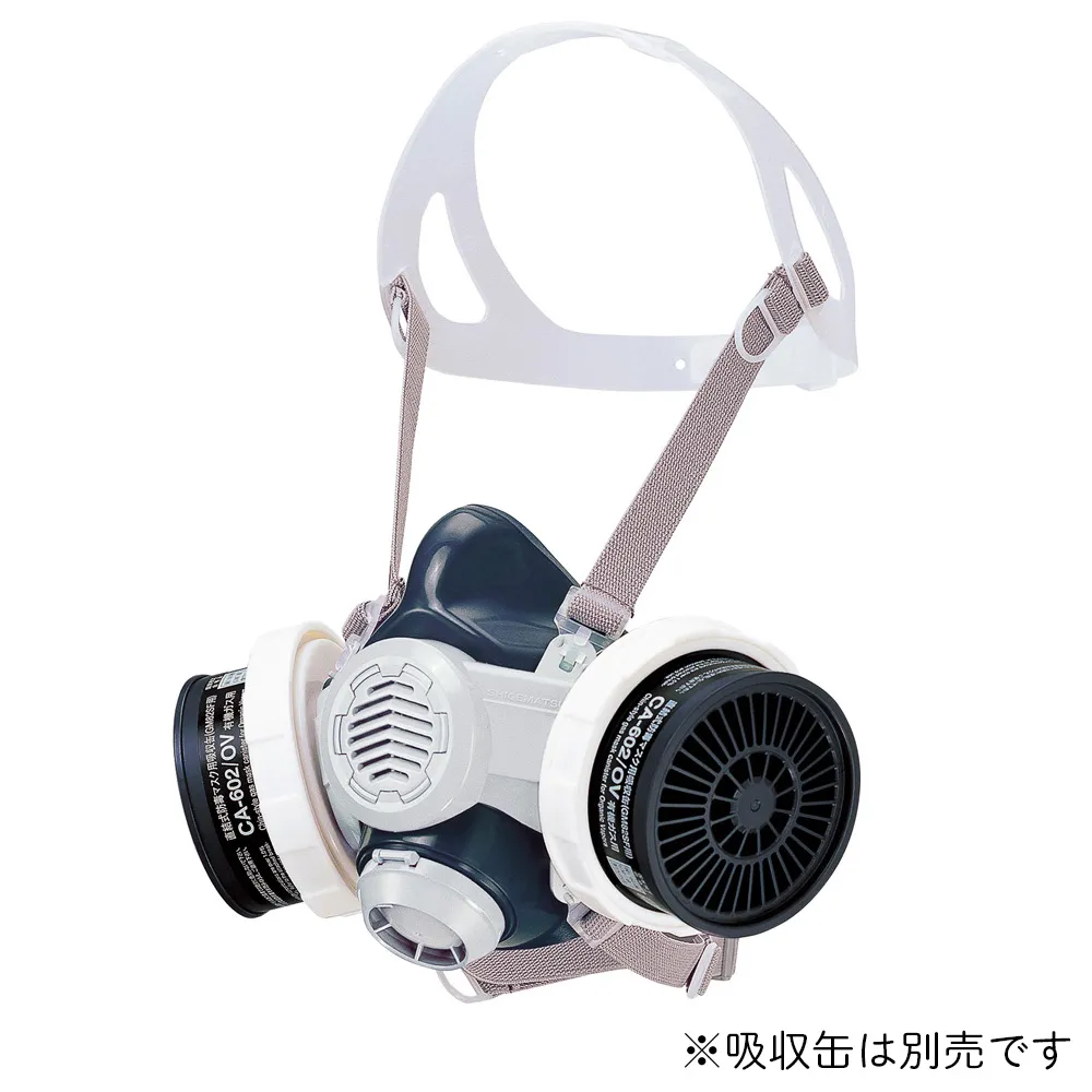 2-7536-01　Gas Mask (For Middle Concentration 1.0% Or Less) Size M　GM82SF(M)