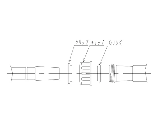 62-2089-40　SQ Ground Joint Cap Set　2043-14