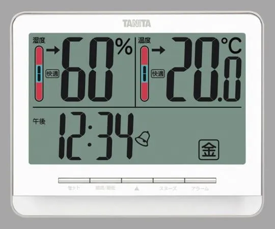 1-9820-11-56　Digital Thermo-Hygrometer in White with English Calibration Certificate　TT-538