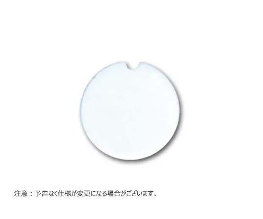 65-3852-98　Cap Insert Screw Cap Tube, White, for 13x100mm, 500 Sheets Included　T345W