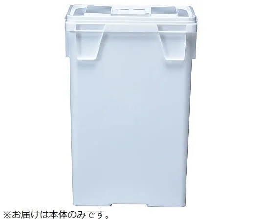 67-7238-79　Container K #50 T Body (Plain) White　20520400WH101