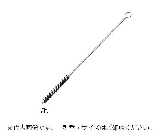 3-9802-14　Twisting Brush Horsehair φ4 x 300mm　NU-4-300