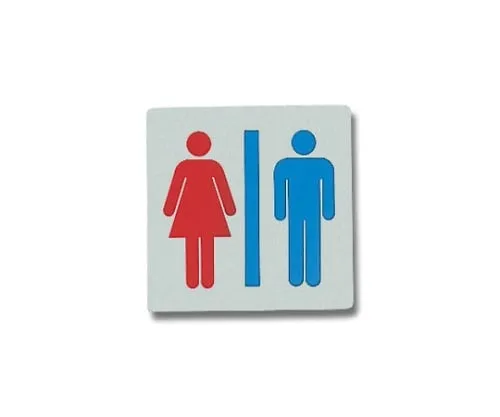 61-7411-66　Men and Women Mark 80mm x 80mm x 1mm　KS895-11