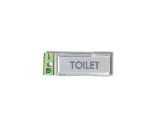 61-7414-67　TOILET 80mm x 25mm x 2mm　EL81-8