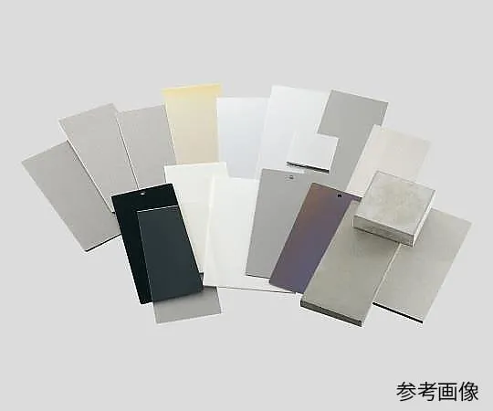2-9852-01　Aluminum Processing Plate Anodic Oxide Processing　A1050P