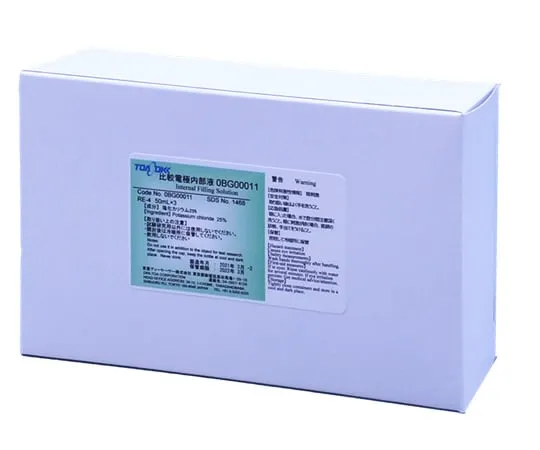 61-8517-79　Reference Electrode Inner Solution RE-4 50mL 3　0BG00011