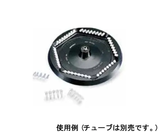 61-0166-39　Angle Rotor F-45-48-PCR　5804 735.005