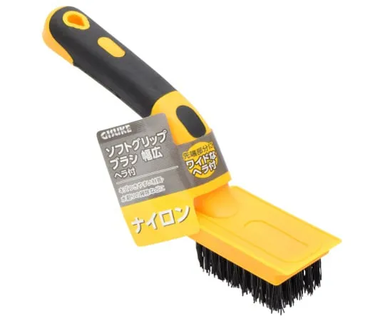 63-7063-69　GIS Soft G Wide Brush Nylon　1076076