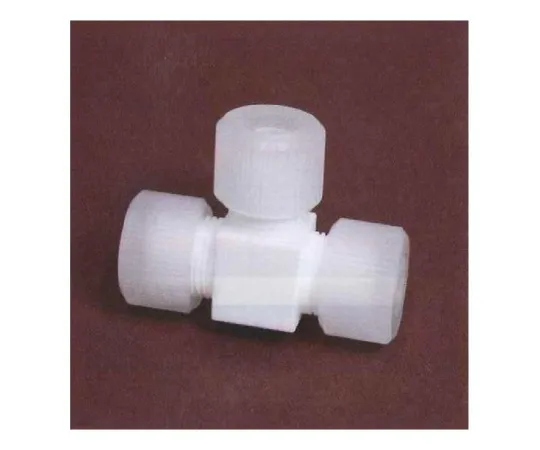 62-7072-87　USL-PTFE/FB Joint T-Type Union 2φ 00U-037-01　00U-037-01