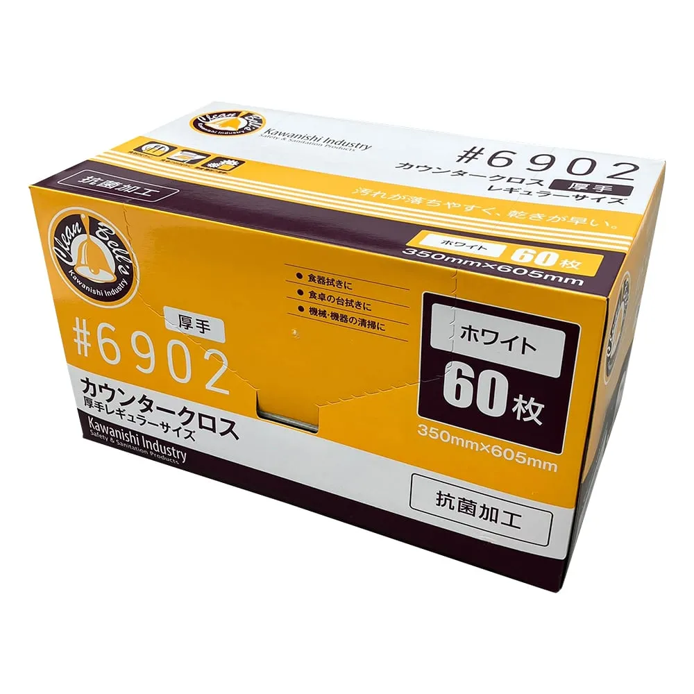 3-4886-01　Counter Cloth Thick White 60 Pieces　6902W