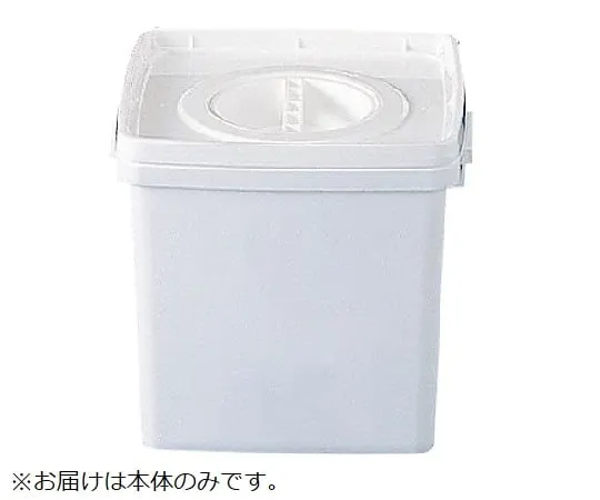 67-7238-53　Container K #20-2 Body (Plain) White　20208300WH101