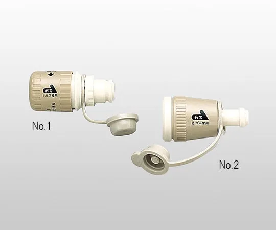6-678-01　［Discontinued］Plug For Main Valve (Feeding Side)　No.1