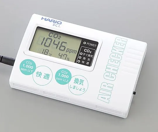 1-2403-01　［Discontinued］Air Checker with Melody Function　MB-525