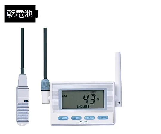62-2691-18　Wireless Logger With Monitoring Function (Cable 1m, Battery, USB Connection Model)　MD8002-100