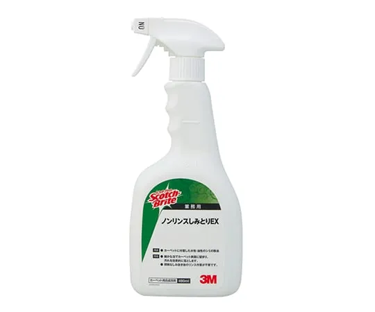 3-9737-01　［Discontinued］Non-Rinse Stain Cleaner EX Scotch-Brite(TM) 480mL　N/S EX