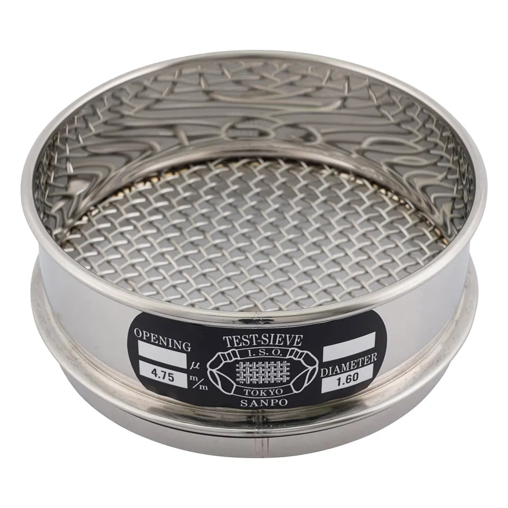 5-3290-20　Stainless Sieve 150 x 45 4.75mm　-