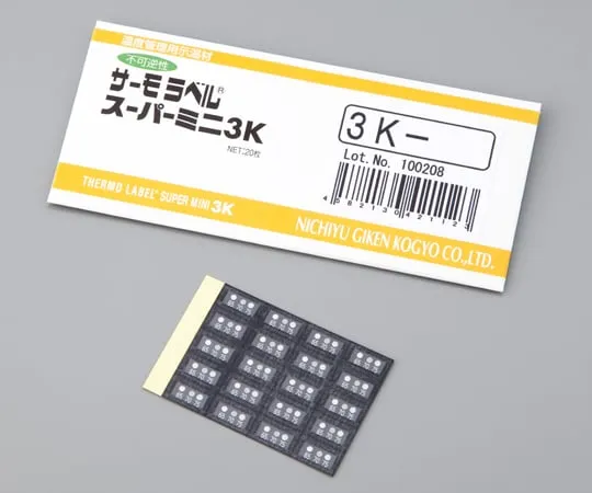 1-629-01　Thermo Label Super Mini　3K-40
