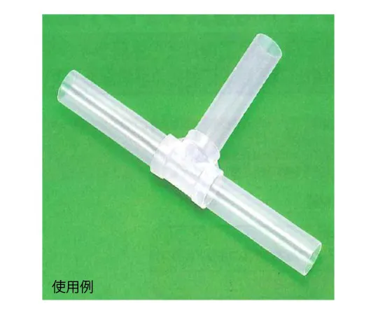62-7113-94　USL-PFA Weld T-type Joint 9.53 φ x 6.35 φ x 200 mm 00I-141-01　00I-141-01