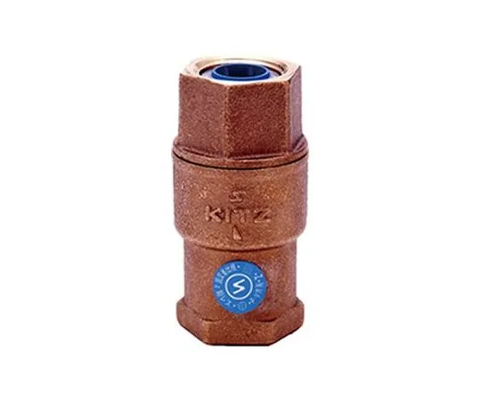 65-1886-17　Vertical lift Chuck Valve (RFNW) Nominal Diameter 20 mm　RFNW20A