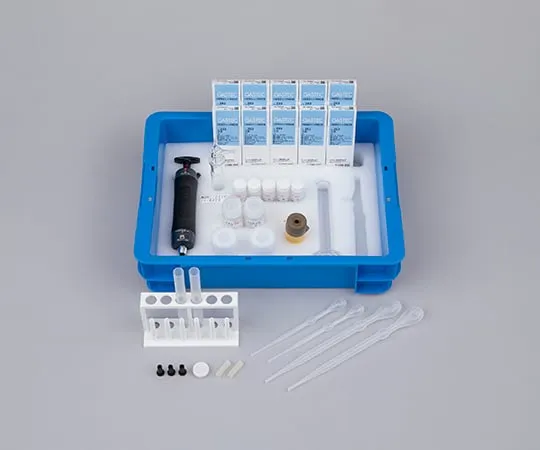 61-0102-43　Mercury Measurement Set (For Geology, Water Quality Survey)　332