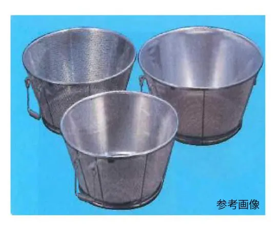 62-7087-73　USL Stainless Punching Centrifugal Wash Round Basket 550 φ x 200 x 390 φ mm Hole Diameter: 2 φ 00N-037-01　00N-037-01
