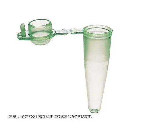 65-3849-76　PCR Tube 0.2 ml Green 1000 Pieces　T-325-1G