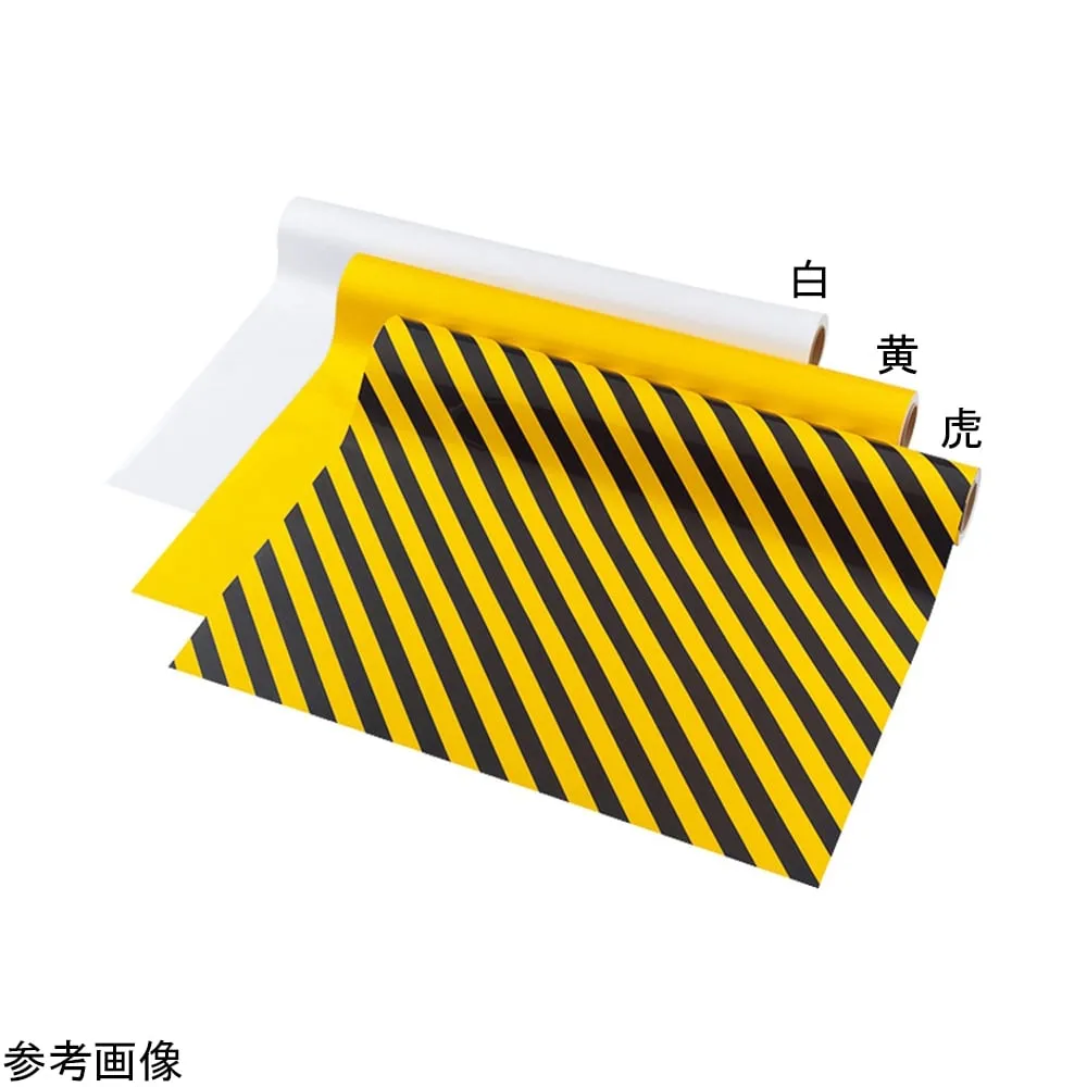 4-3616-01　Versatile Ultra Durable Film (Viva Color Film) Yellow　SC100GY