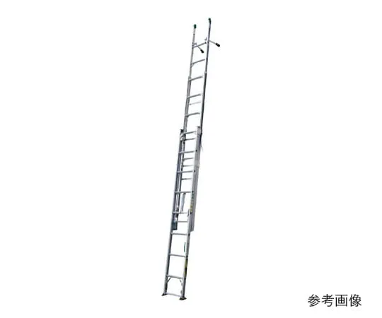 61-9749-66　Triplicate Ladder (Fixed Leg) 2.93 - 7.02m　TBP-7.0