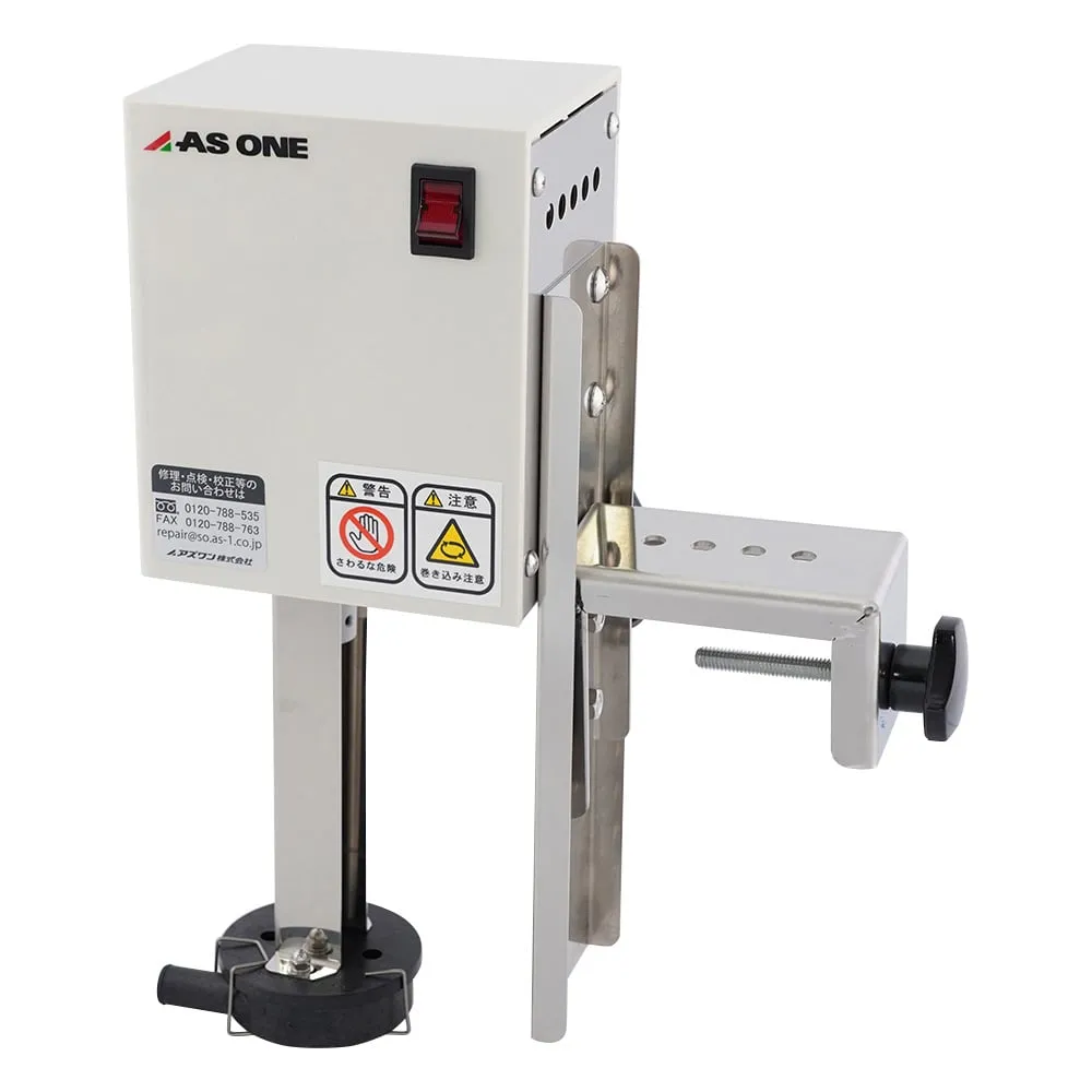 1-4141-01　Stirring Circulation Pump (Connection: Reinforced ABS Resin)　FKP-0ABS