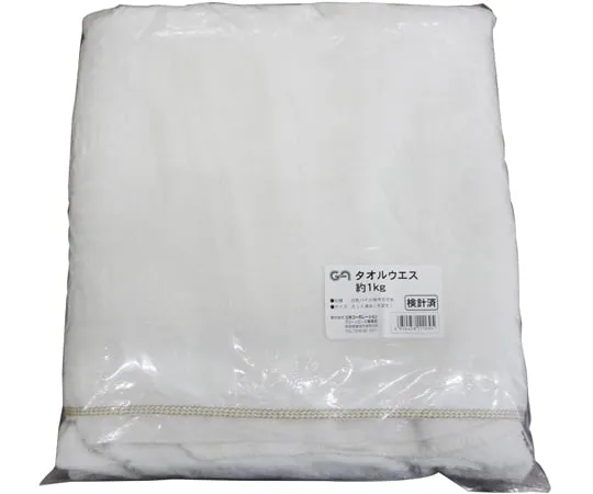 65-2357-49　GA White Towel Waste (Second Hand Fabric) 1kg　GA103