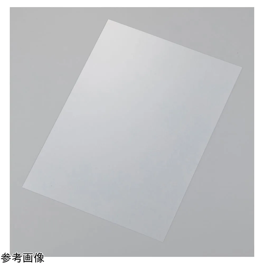 4-4065-01　APET Film Nova Clear- RA 3020 A4 200 micrometer 10 Sheets