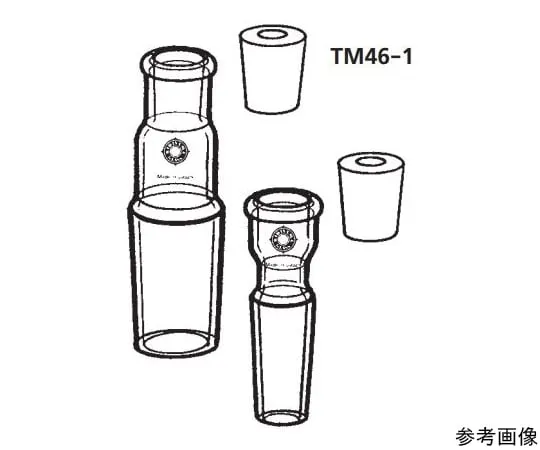 64-1063-10　Terumo Holder　TM46-1-1