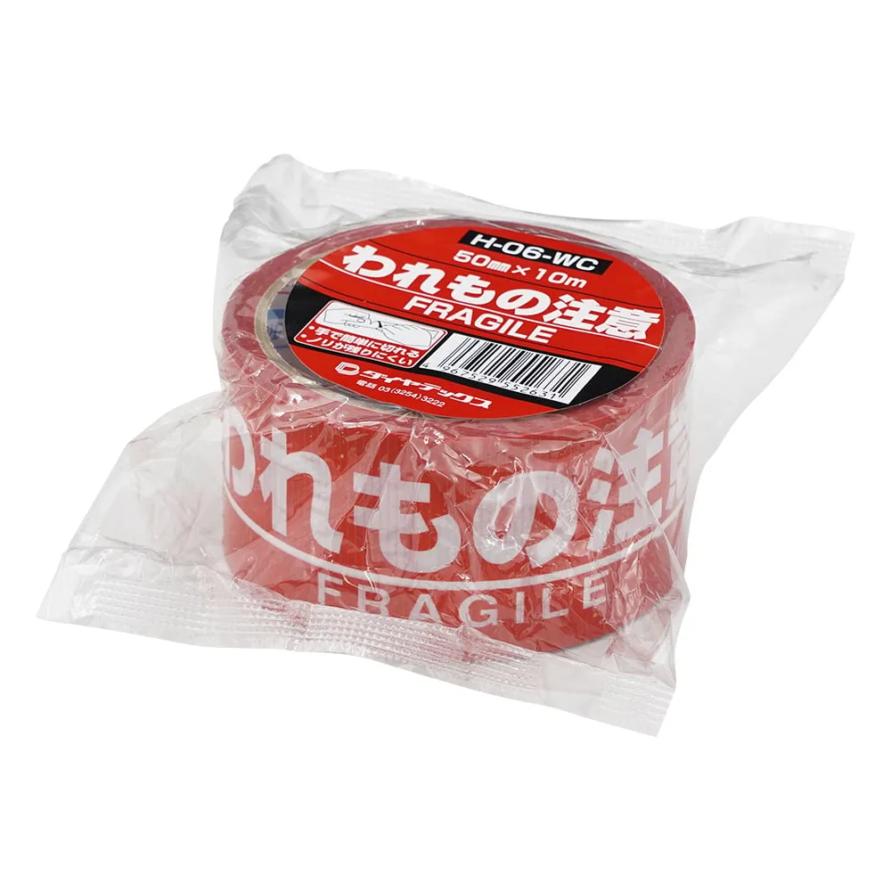 1-9660-01　Safety Marking Tape Fragile　H-06-WC